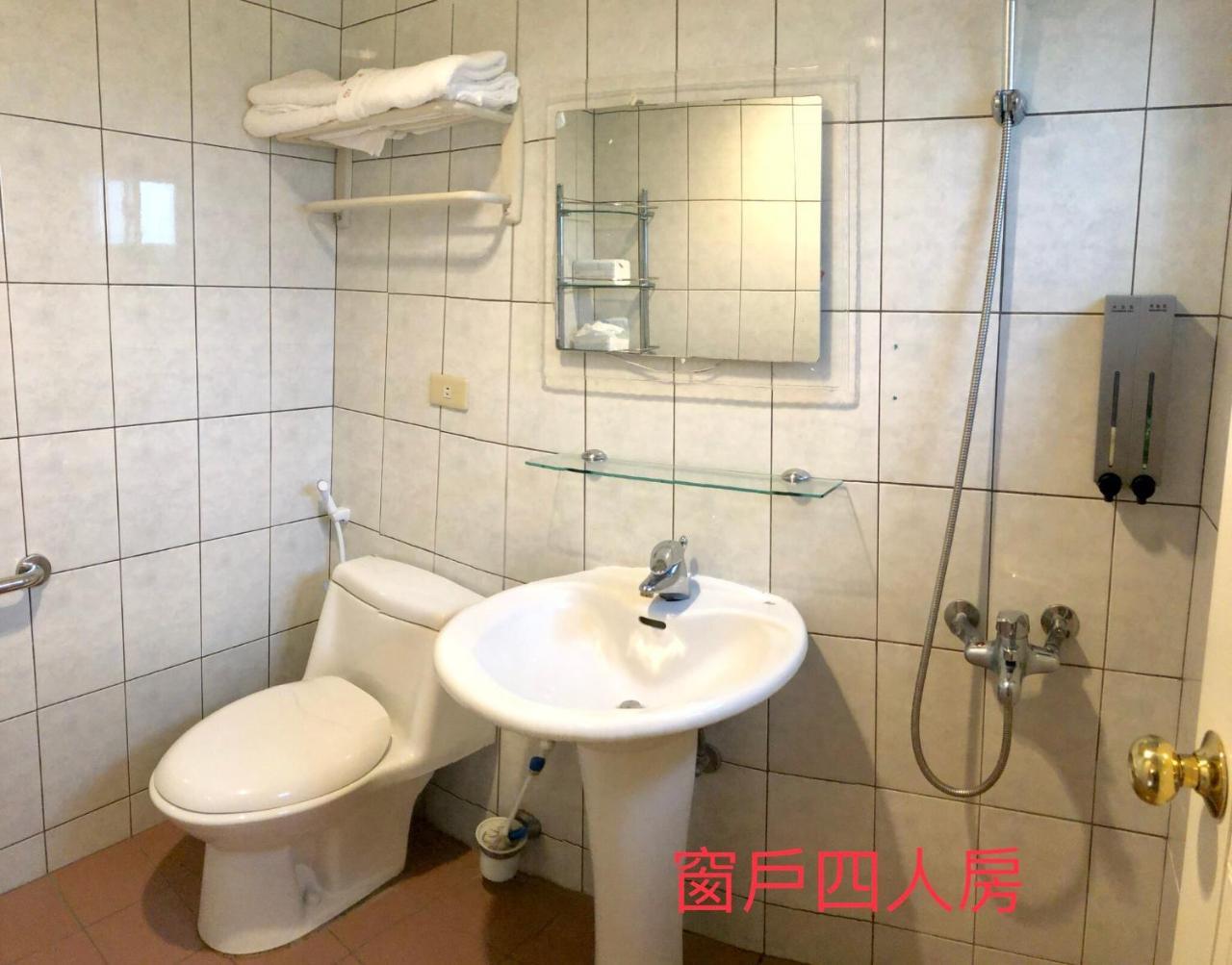 Sheng-Le Farm B&B Fanlu Bagian luar foto